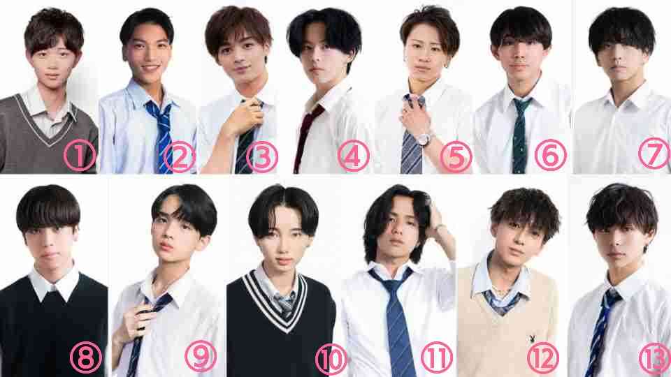 “日本一のイケメン高校生”を決定するコンテスト「男子高生ミスターコン2022」ファイナリスト決定