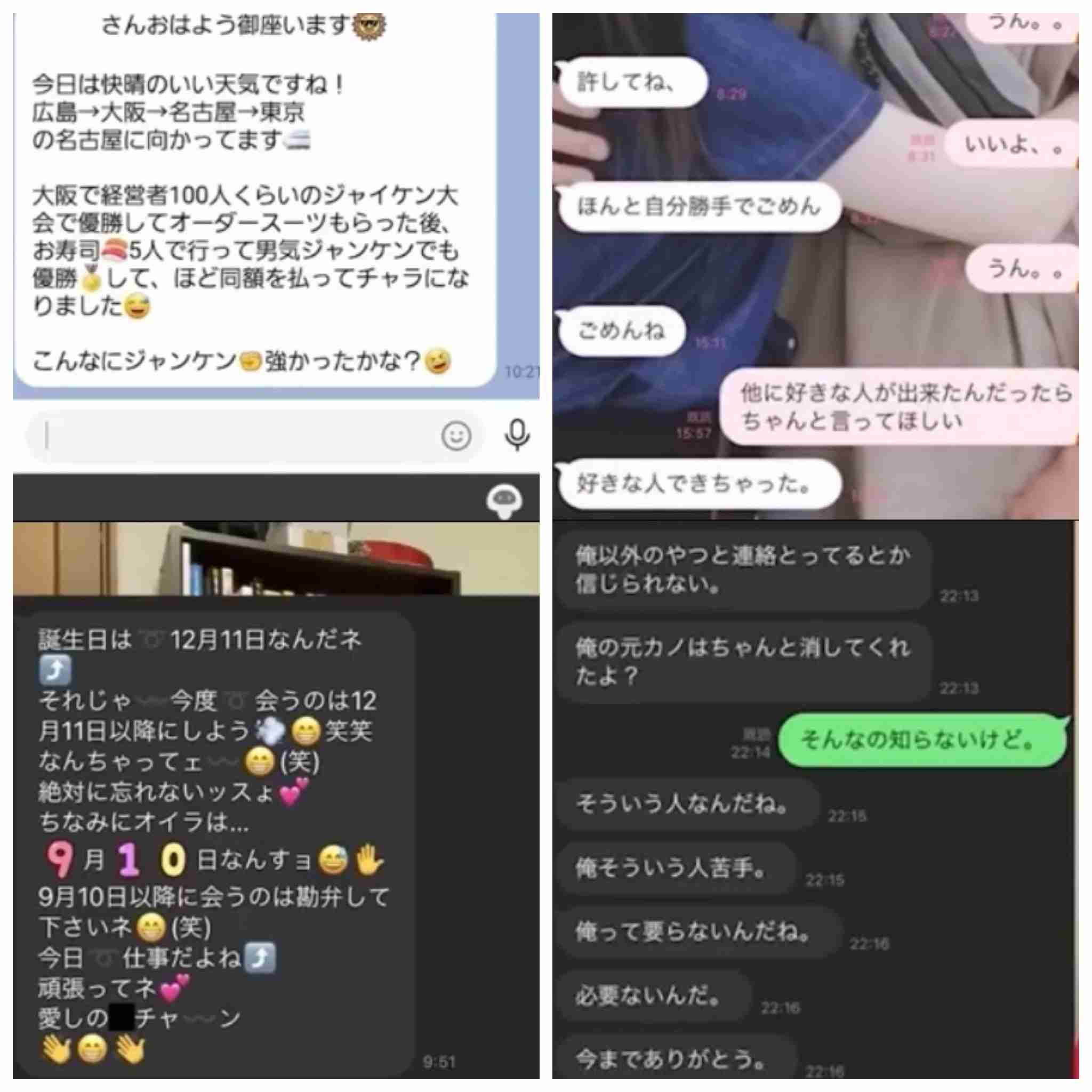 おばさん構文