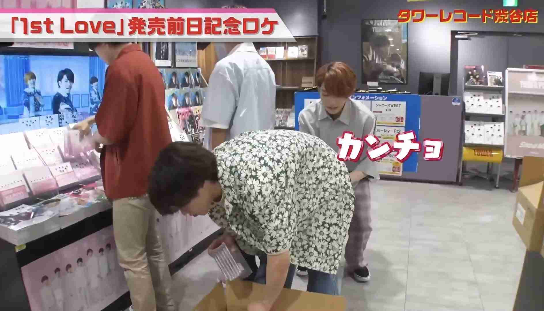 なにわ男子好きな人！