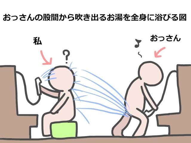 「お風呂の椅子」使わない人は何割？不要派・必要派それぞれのメリットとデメリットを調査