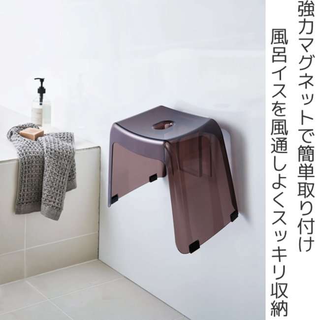 「お風呂の椅子」使わない人は何割？不要派・必要派それぞれのメリットとデメリットを調査
