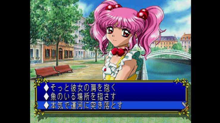 この人とは縁がないと思ったとき