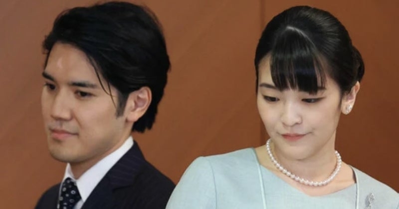 この人とは縁がないと思ったとき