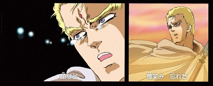 【北斗の拳】好きなキャラ