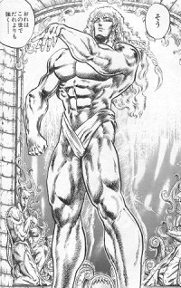 【北斗の拳】好きなキャラ