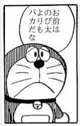 フランスで「ONE PIECE」上映中に観客が大暴れ…　お国柄？日本アニメの変わった“観られ方”