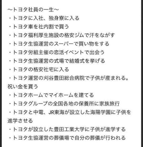 私立中高一貫校”御三家出身”の親も驚く、中学受験の過熱っぷりに感じる不安