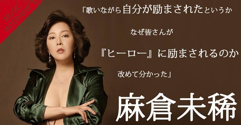 昭和のドラマごっこしよう