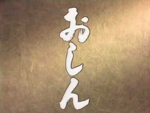 昭和のドラマごっこしよう