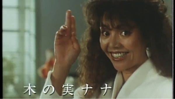 昭和のドラマごっこしよう