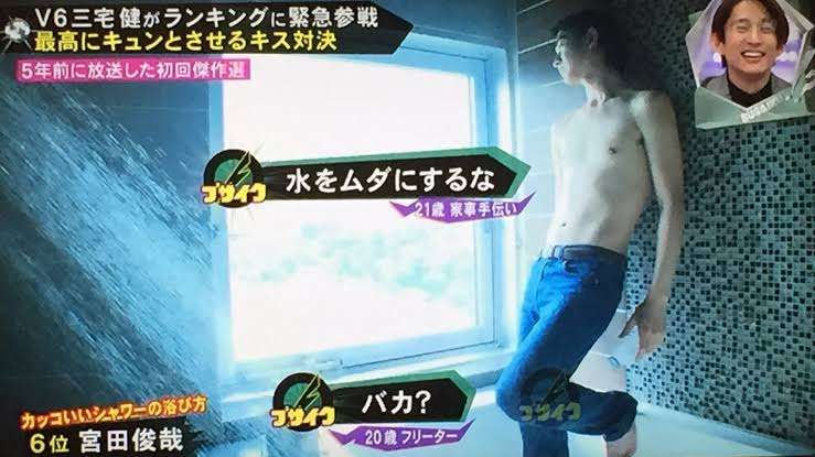 昭和のドラマごっこしよう