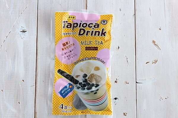 まだタピオカブームが続いてる人