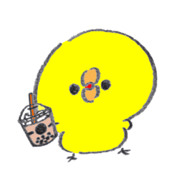 まだタピオカブームが続いてる人
