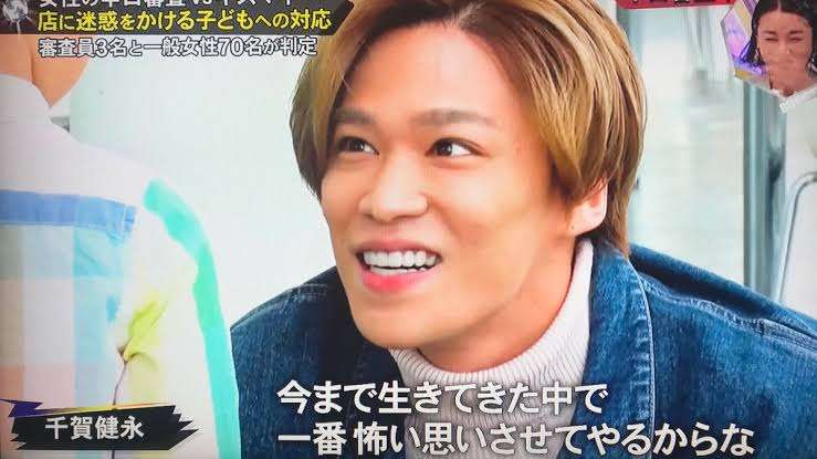 佐津川愛美“セックスレス”テーマのラブストーリーに挑戦 夫役にキスマイ千賀健永「ジャニーズ19年間やってきてよかった」