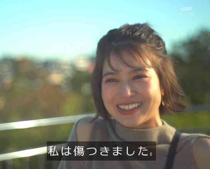 佐津川愛美“セックスレス”テーマのラブストーリーに挑戦 夫役にキスマイ千賀健永「ジャニーズ19年間やってきてよかった」