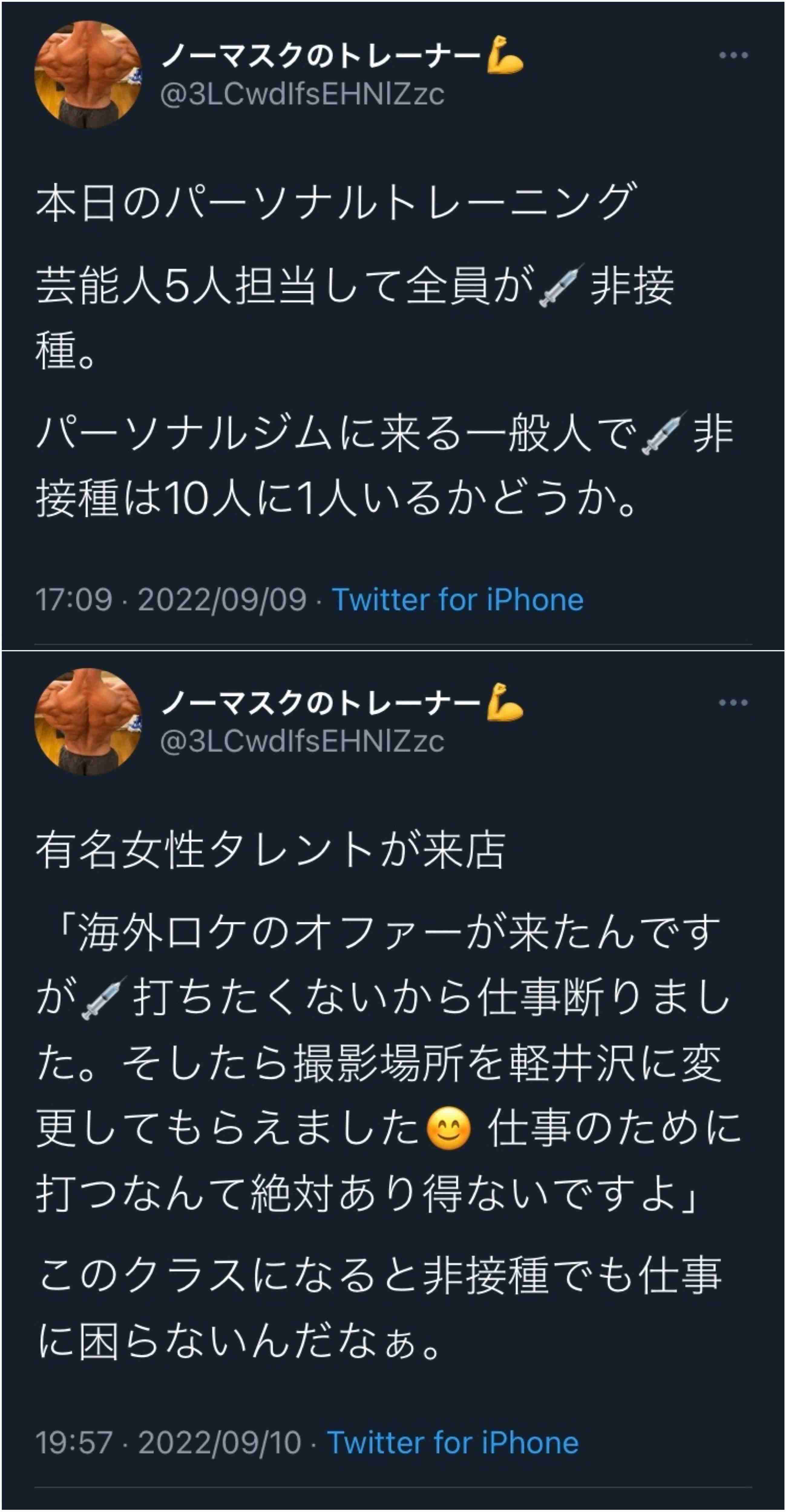 武装した男、米FBI支局に「侵入」試み射殺される　オハイオ州シンシナティ