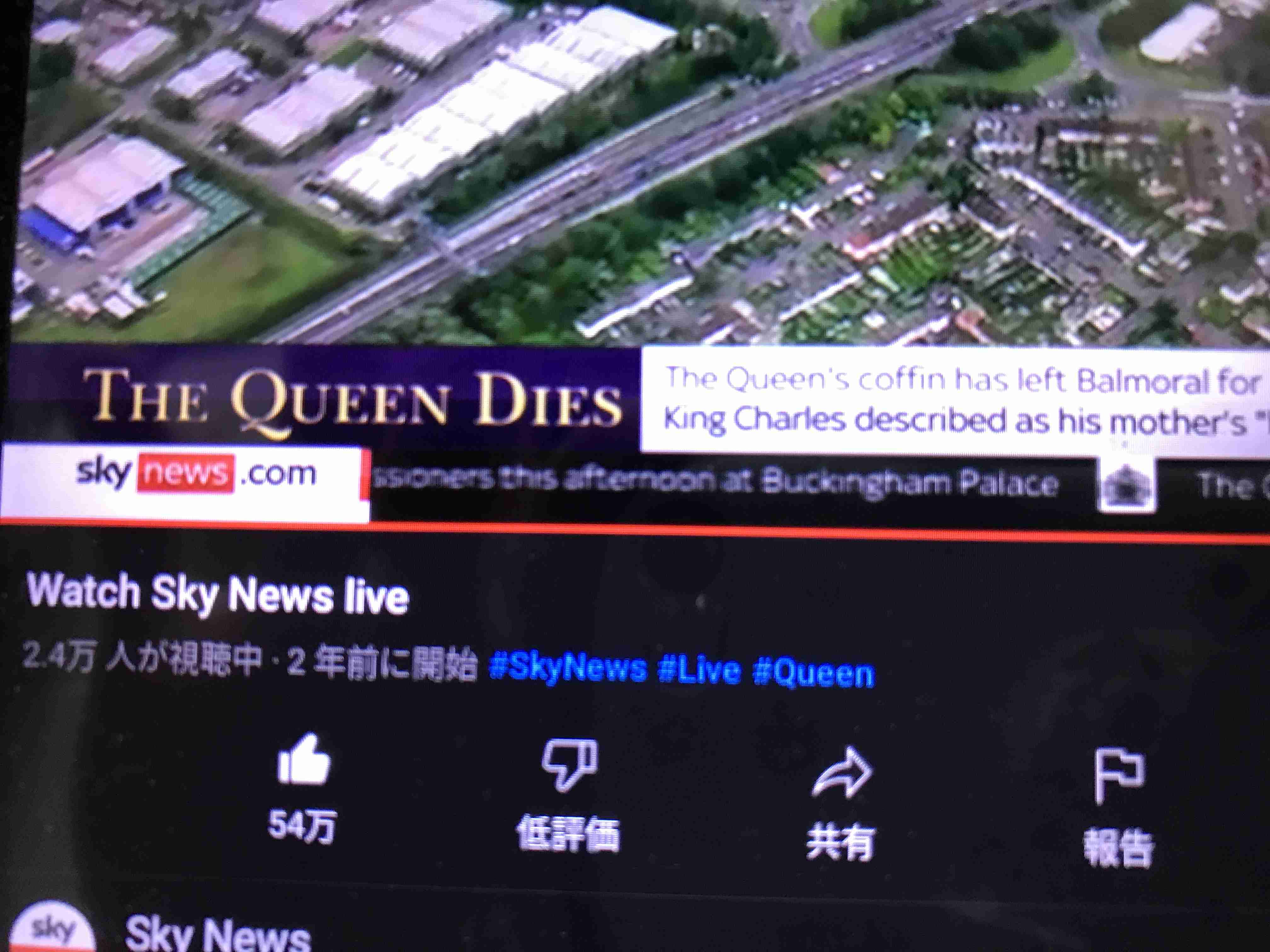 武装した男、米FBI支局に「侵入」試み射殺される　オハイオ州シンシナティ