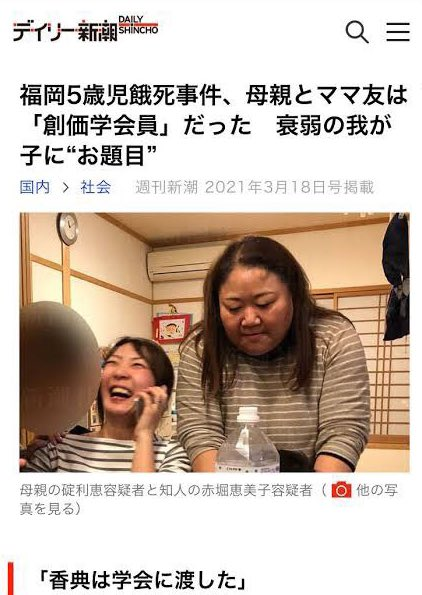 武装した男、米FBI支局に「侵入」試み射殺される　オハイオ州シンシナティ