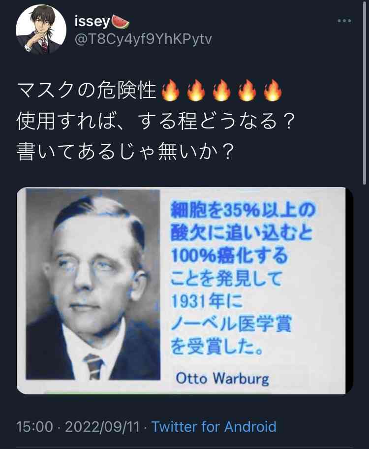 武装した男、米FBI支局に「侵入」試み射殺される　オハイオ州シンシナティ