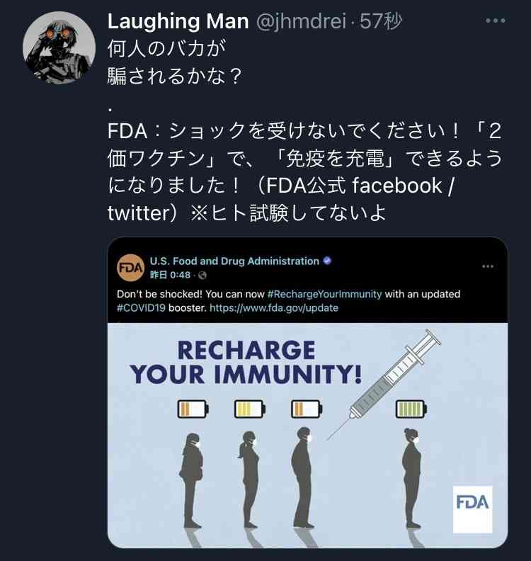 武装した男、米FBI支局に「侵入」試み射殺される　オハイオ州シンシナティ