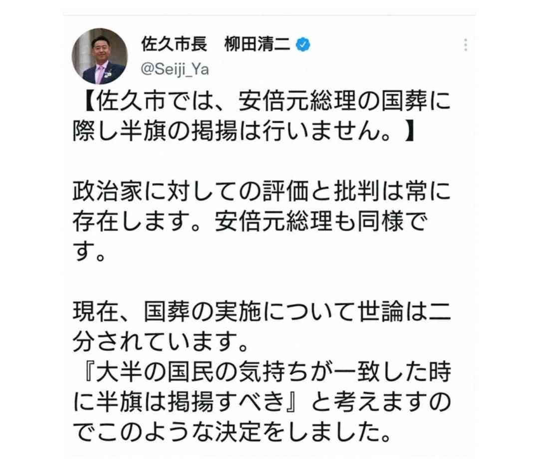 武装した男、米FBI支局に「侵入」試み射殺される　オハイオ州シンシナティ
