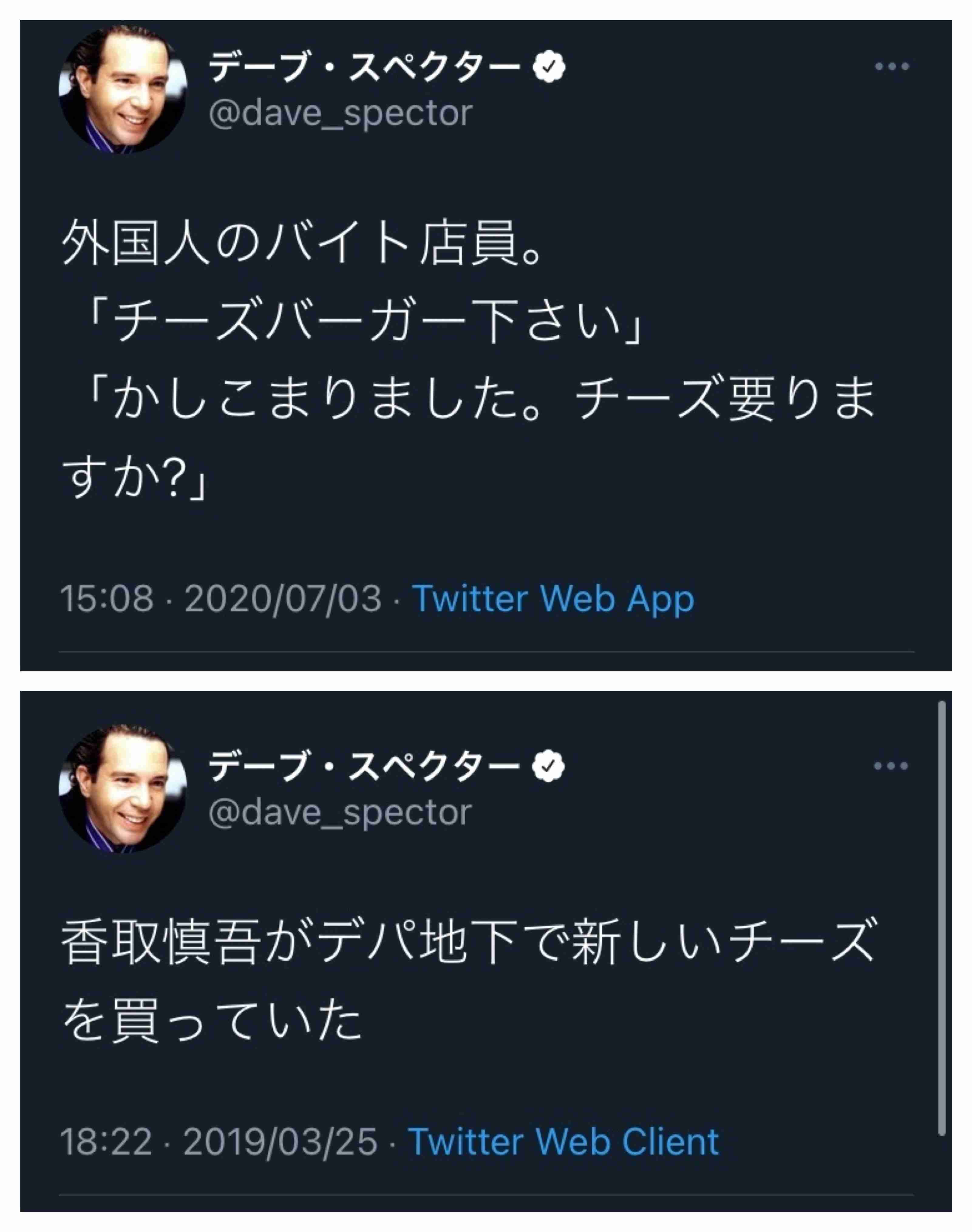 武装した男、米FBI支局に「侵入」試み射殺される　オハイオ州シンシナティ