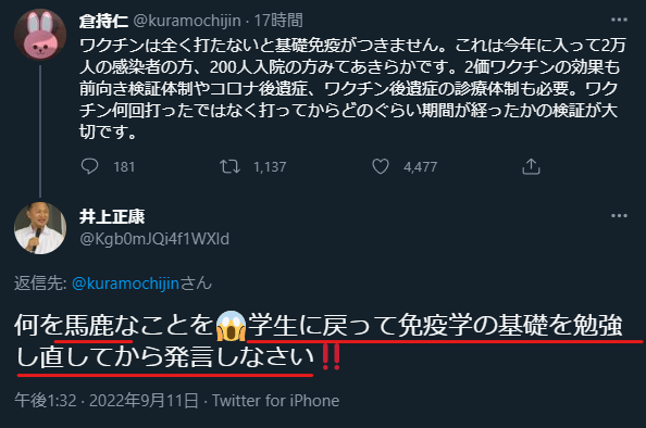 武装した男、米FBI支局に「侵入」試み射殺される　オハイオ州シンシナティ