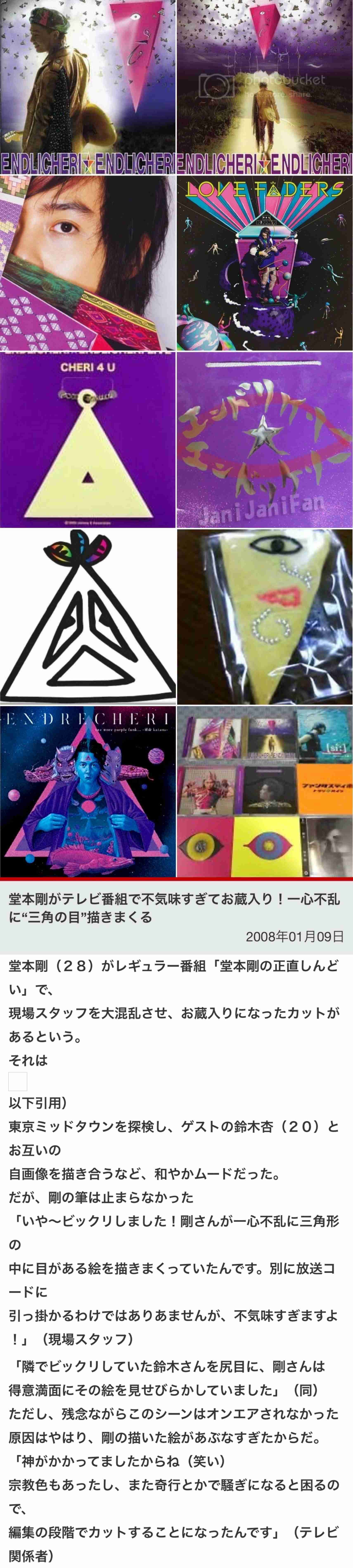 武装した男、米FBI支局に「侵入」試み射殺される　オハイオ州シンシナティ