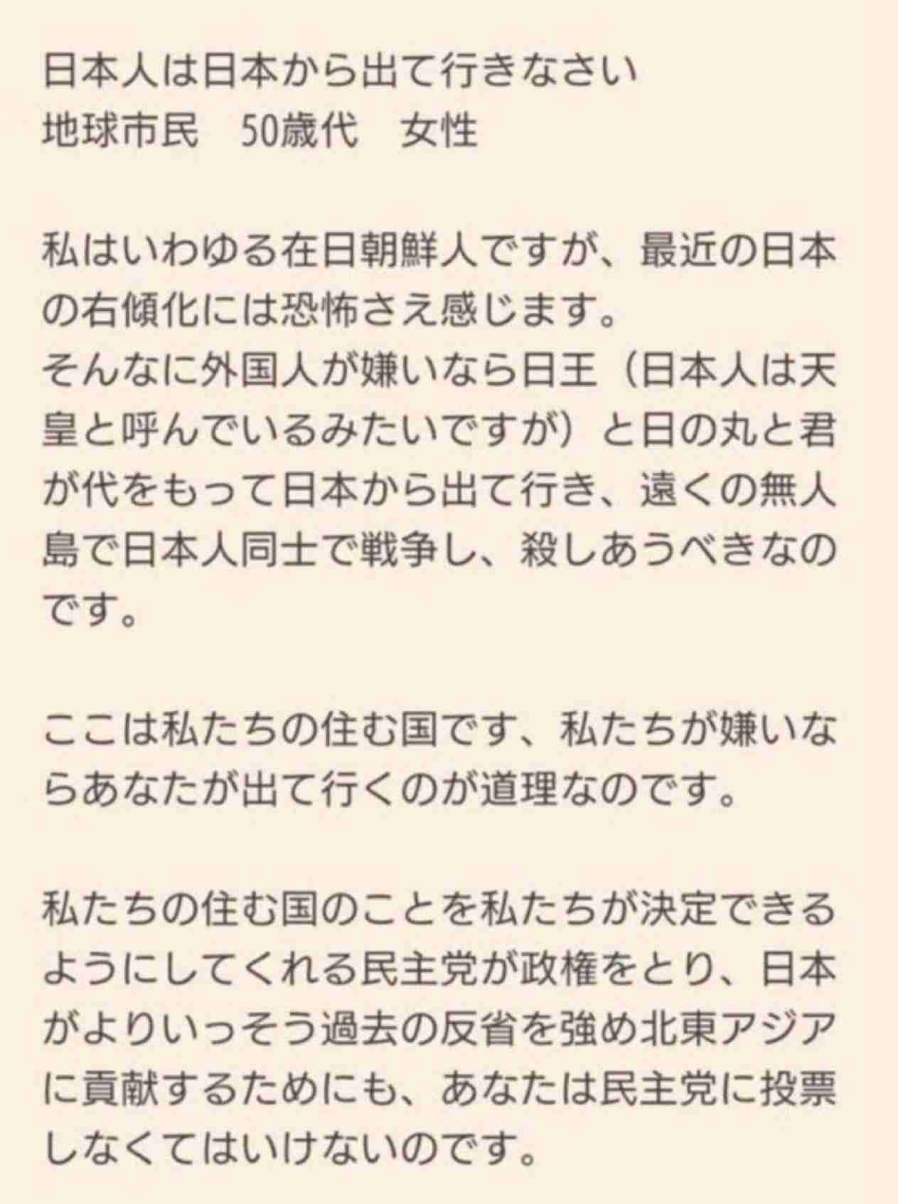 武装した男、米FBI支局に「侵入」試み射殺される　オハイオ州シンシナティ