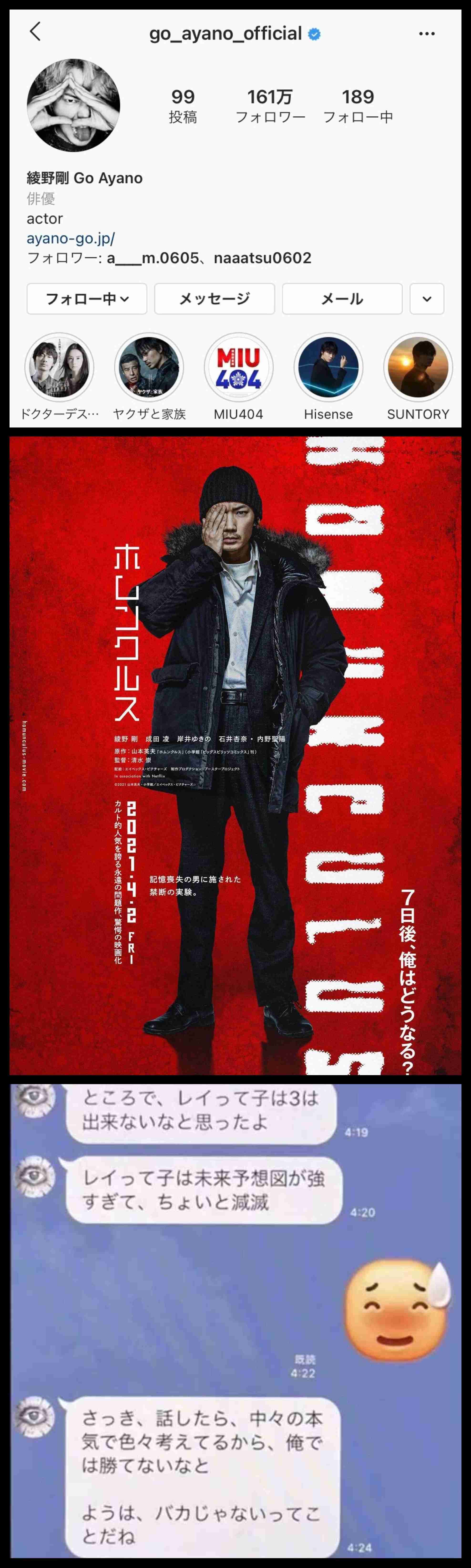 武装した男、米FBI支局に「侵入」試み射殺される　オハイオ州シンシナティ