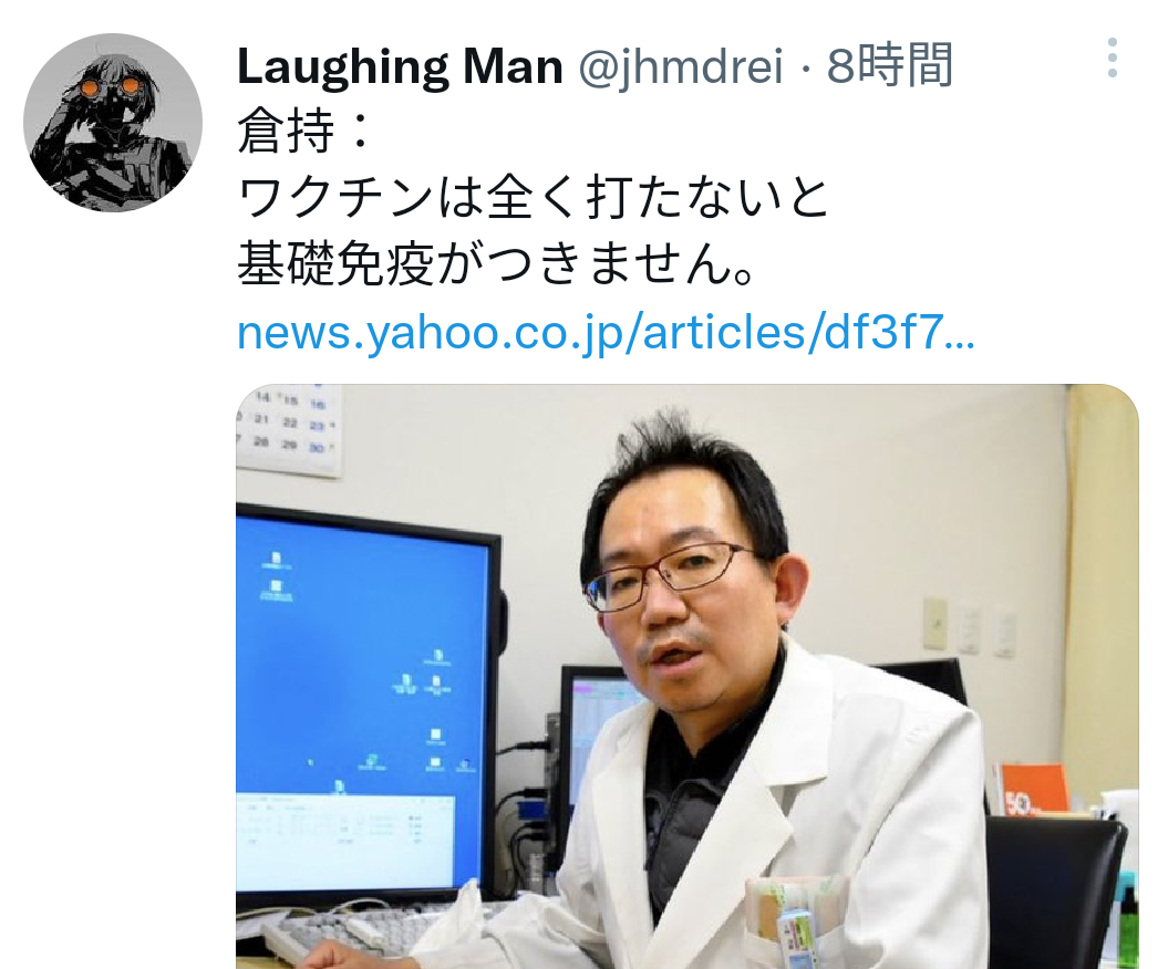 武装した男、米FBI支局に「侵入」試み射殺される　オハイオ州シンシナティ