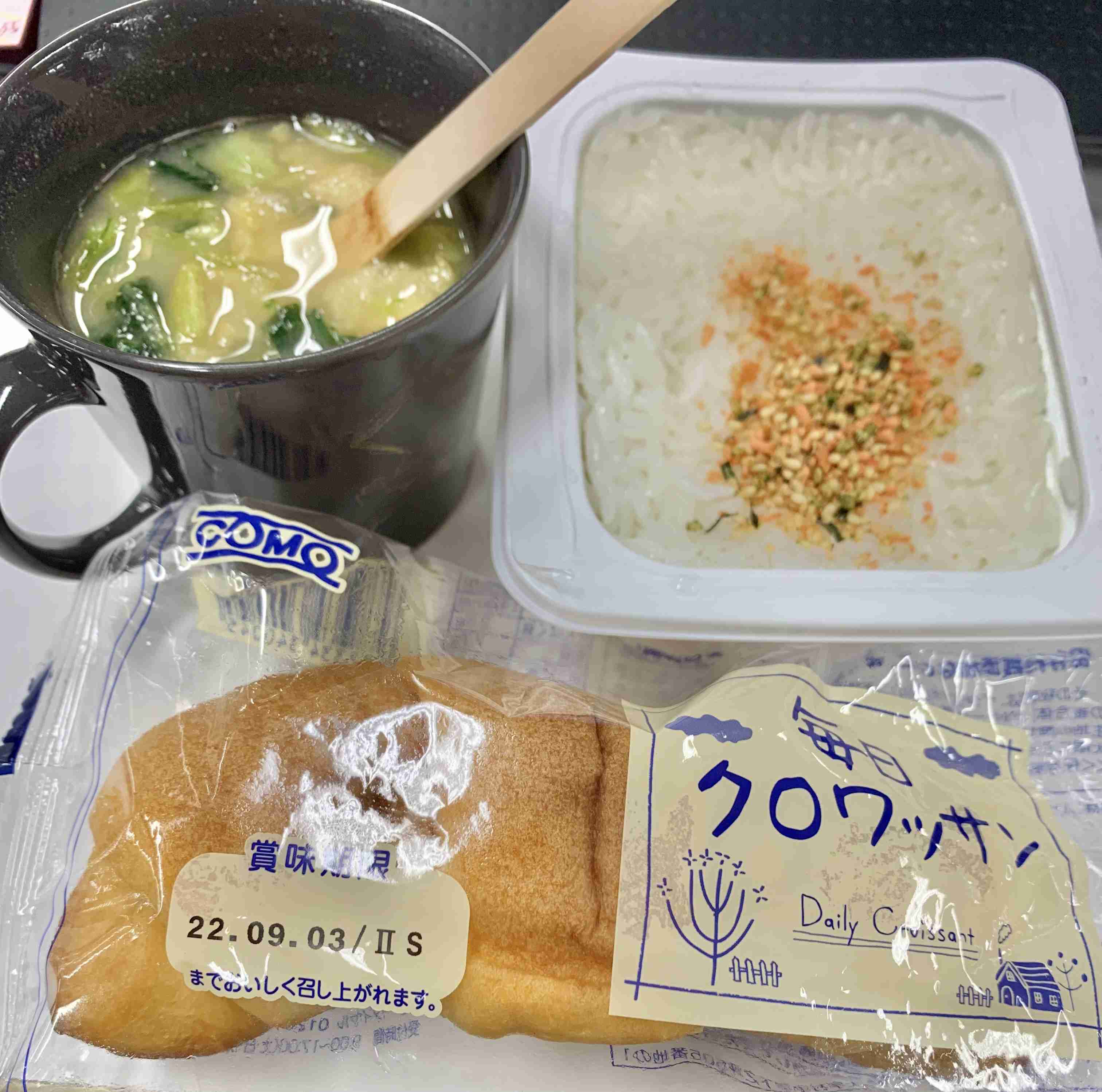 貧乏です。お昼ご飯を極力安く済ませたい。