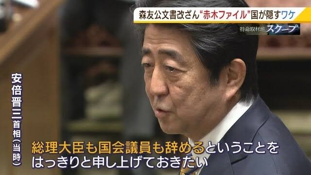 国葬参列者は5時間、給水所の水以外飲食NG　「しんどい」の声も