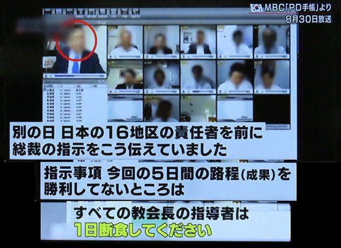 国葬参列者は5時間、給水所の水以外飲食NG　「しんどい」の声も