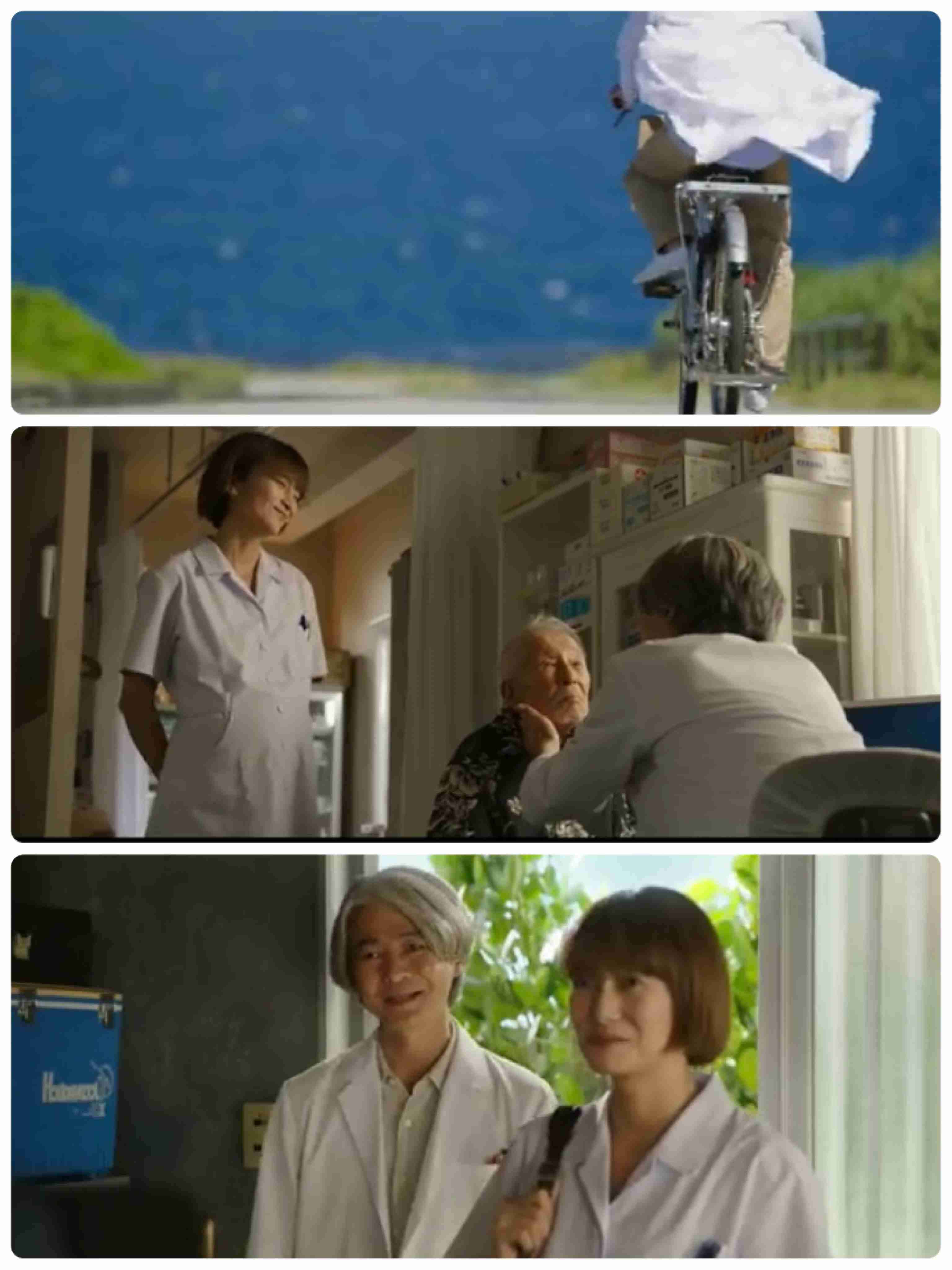 映画『Dr.コトー診療所』中島みゆきが歌う主題歌「銀の龍の背に乗って」続投 予告映像解禁