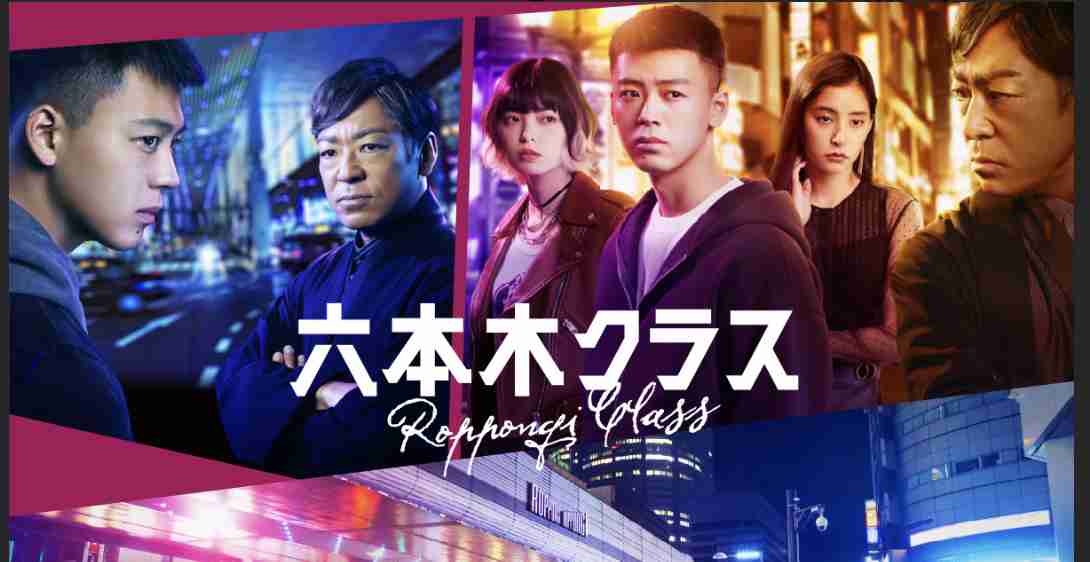 昔のクラス覚えていますか？