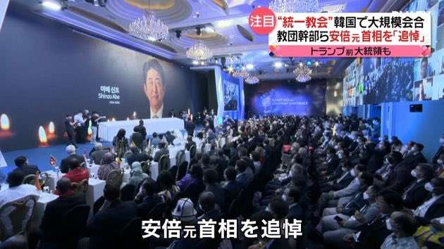 外国人客激減の北海道ニセコで高級ホテルが続々オープン…土地を買い占めた人物は？