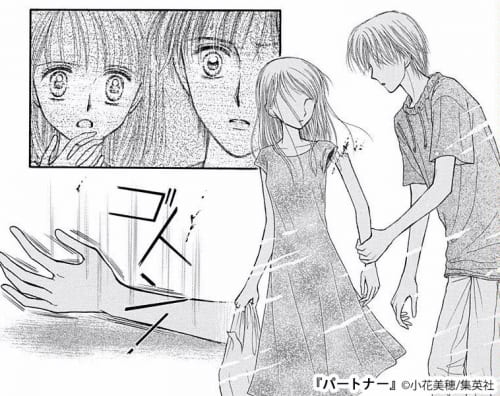 考えさせられる漫画【重い内容】