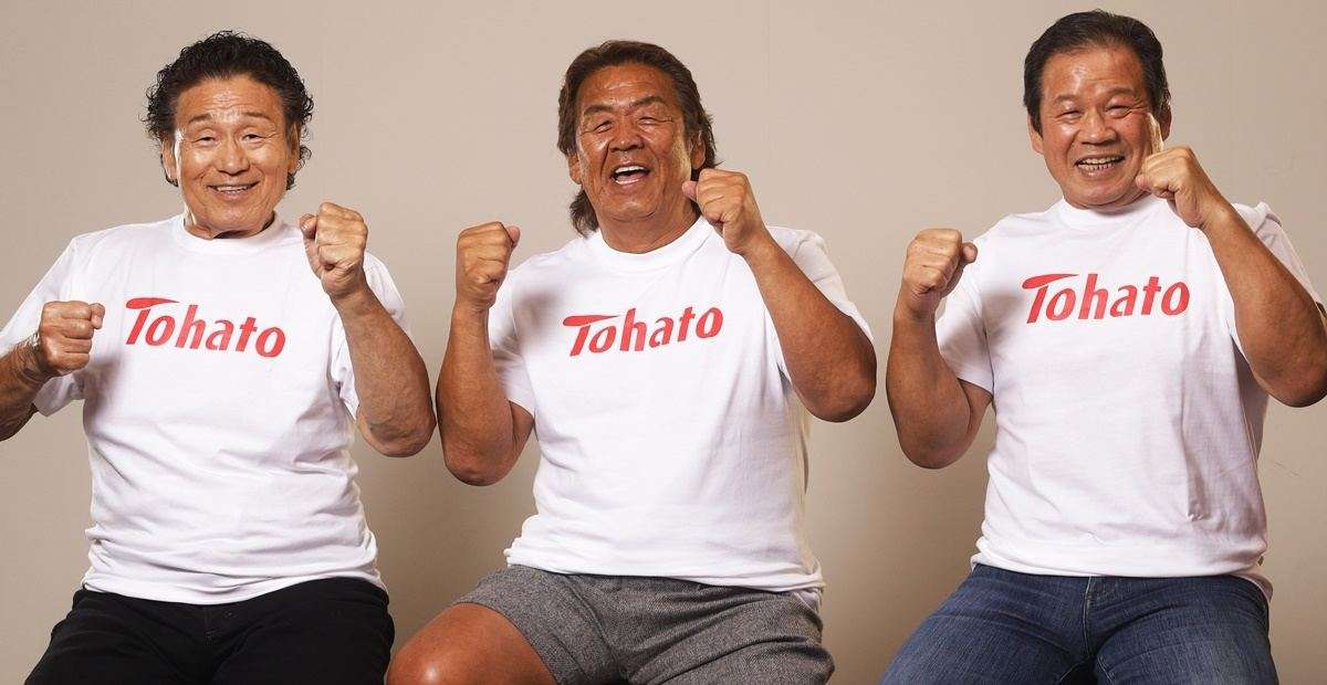天龍源一郎、頸髄損傷で「突然死のリスクが非常に高い状態」との診断で入院 現役生活でのダメージによるもの