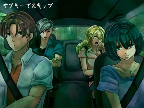 ホラーゲームのおすすめが知りたい
