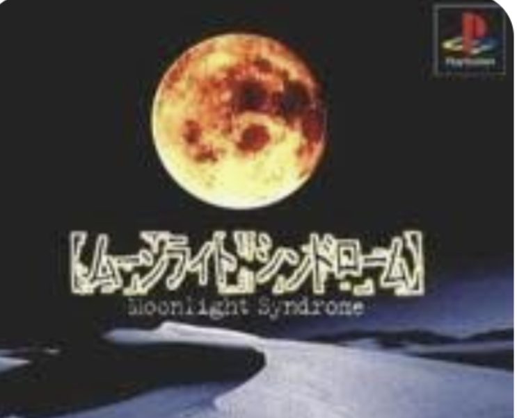 ホラーゲームのおすすめが知りたい