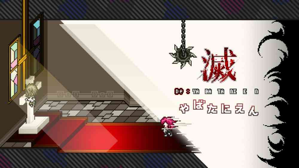 ホラーゲームのおすすめが知りたい
