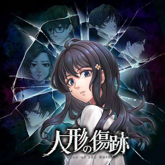 ホラーゲームのおすすめが知りたい