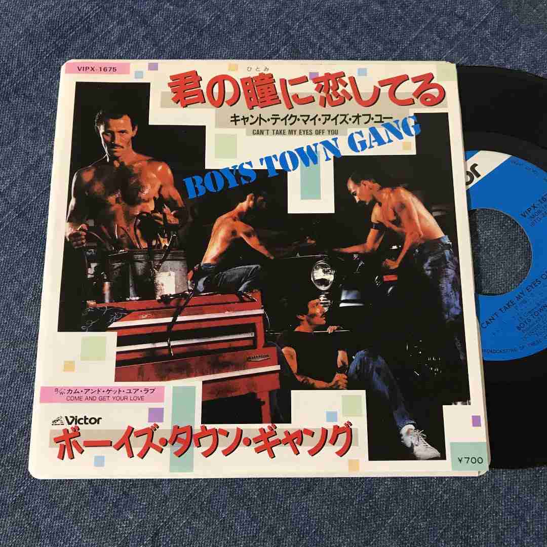 この曲の前奏がたまらん選手権 Part3