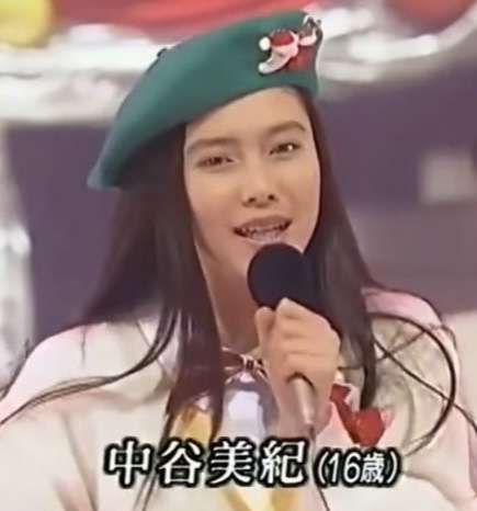 中谷美紀、娘を殺された刑事役で主演　「ライフ2　ギバーテイカー」実写ドラマ化