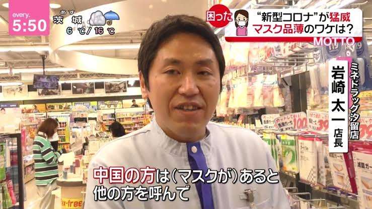 40代、手取り16万円…置き去りにされた「就職氷河期世代」、そろそろ世間も忘却か