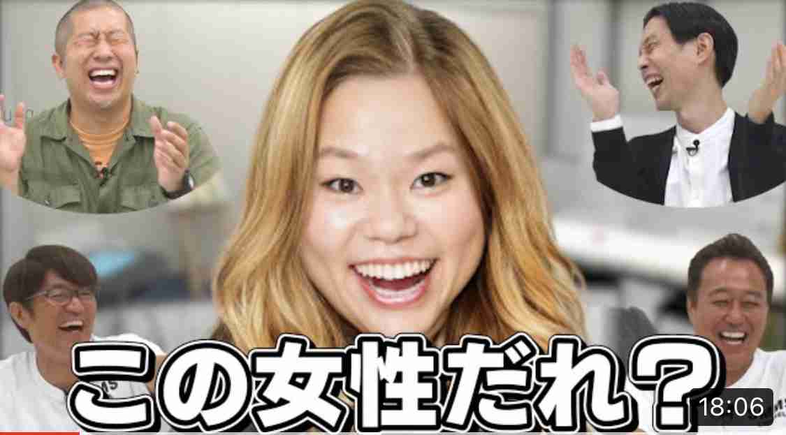 津田篤宏　生配信で携帯メアド誤って映る　流出事件の顛末