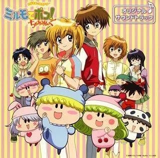 【漫画・アニメ】くっついて欲しくなかったカップル