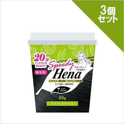 セルフ派の白髪染め　何使ってます？