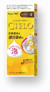 セルフ派の白髪染め　何使ってます？